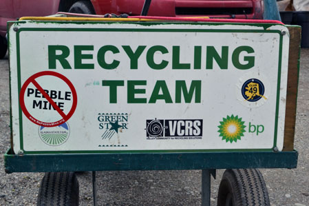 state fair recycling cart 